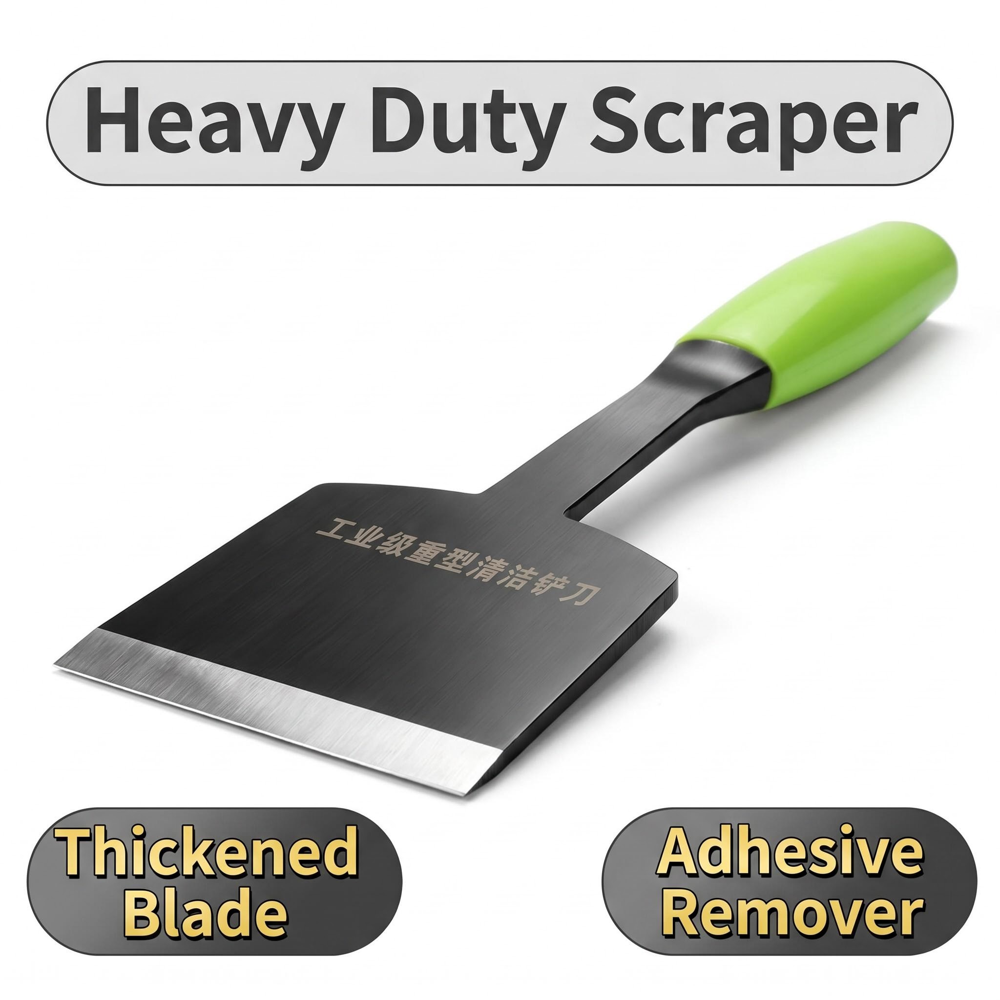 Heavy Equipment Scraper - Skrobak do czyszczenia o wysokiej wytrzymałości,
