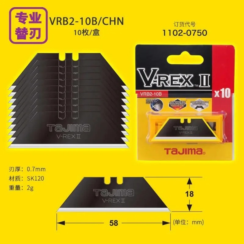 Ostrze trapezowe TAJIMA 1102-0 – Heavy Equipment Blade recenzja i cena