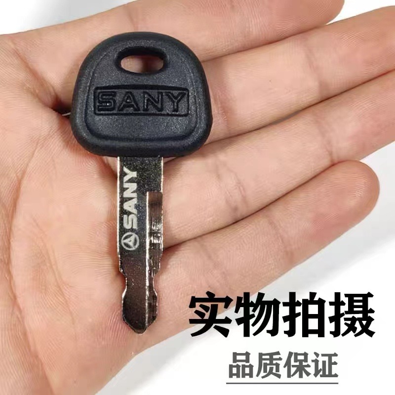 50SZT 60022654   Dla Sany SY55 – Heavy Equipment Loader recenzja i cena