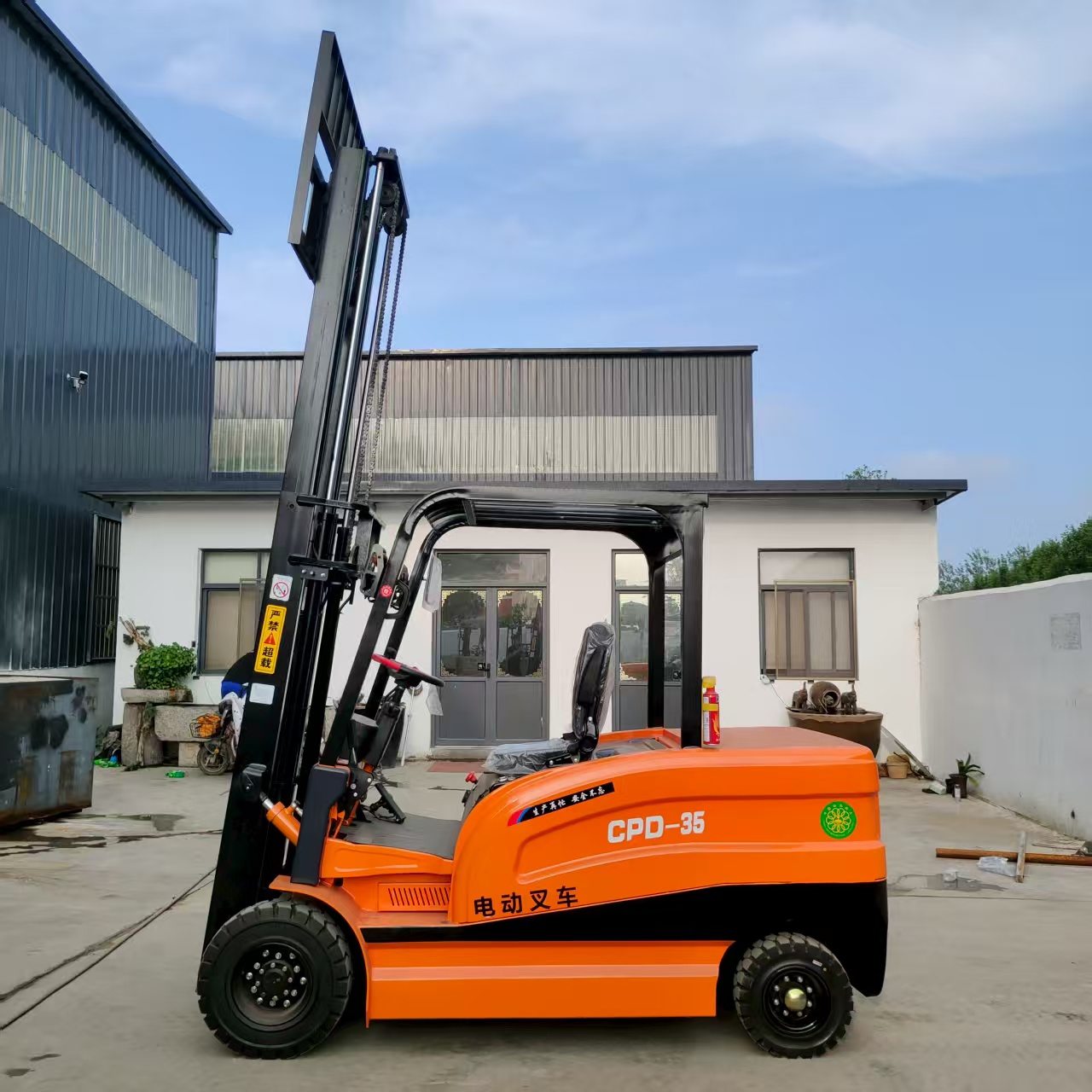 Elektryczny wózek widłowy do p – Heavy Equipment Forklift recenzja i cena